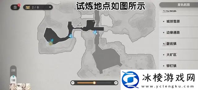 均衡等级提升攻略：怪物属性分析与击杀技巧