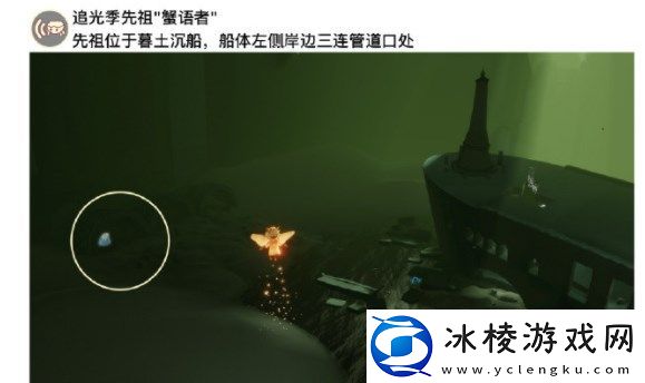 2023年5月11日每日任务图文攻略：角色属性优化与装备选择建议