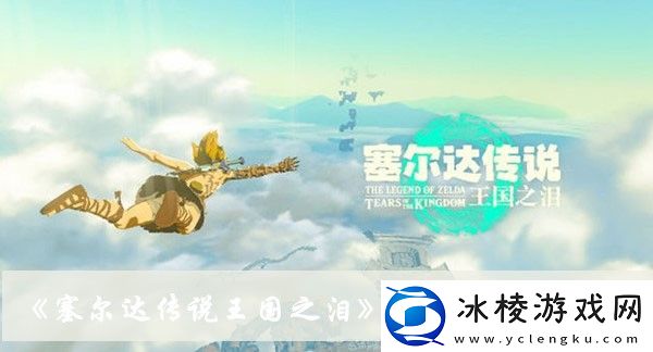 预下载方法介绍：战斗中的心理博弈与战术欺骗