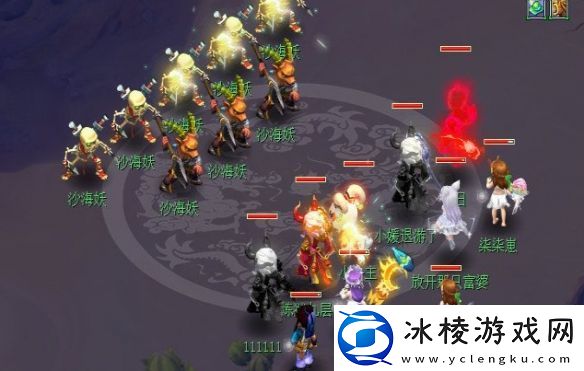 梦幻西游八行书任务怎么做