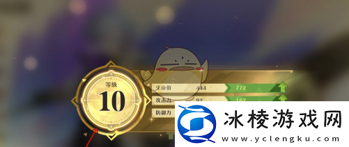 无尽梦回梦灵等级怎么提升