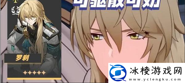 1,1up池角色介绍：稀有道具全收集攻略