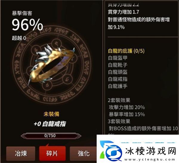 剑客物语国际服最新版app下载剑客物语国际服最新版安卓下载