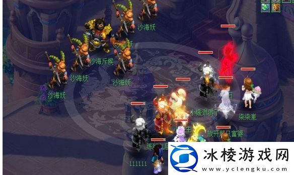 梦幻西游八行书任务怎么做