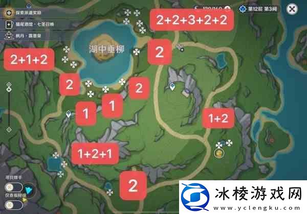 原神4.2版湖光铃兰高效采集点位介绍