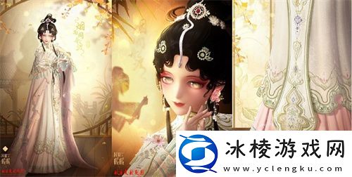 闪耀暖暖×北京皮影剧团联动活动开启