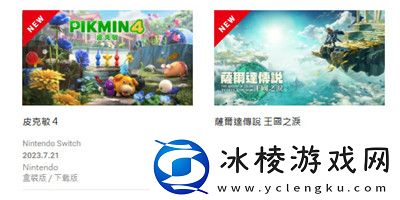 预方法介绍：战斗中的心理博弈与战术欺骗