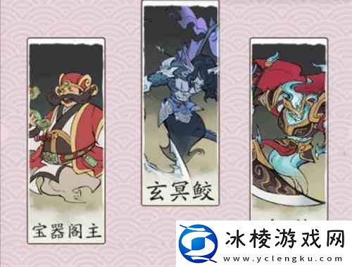 寻道大千最**击流搭配介绍