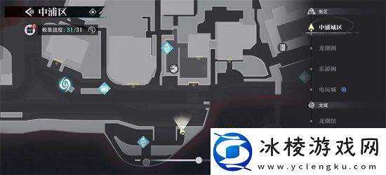 归龙潮中浦市区瞳术宝箱位置及密码一览