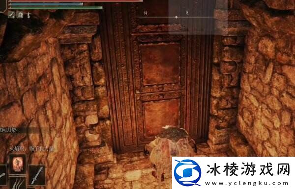 艾尔登法环受净化的废墟地下室在哪