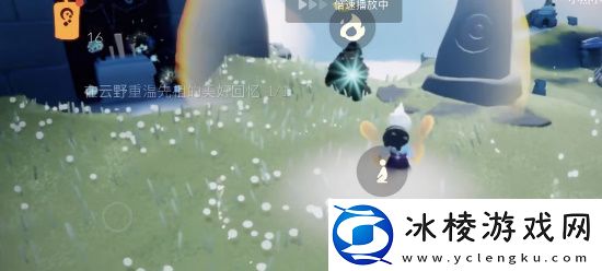 4月28日每日任务攻略：游戏内玩家互动技巧