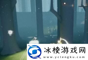 光遇第二个任务小溪旁石室怎么完成