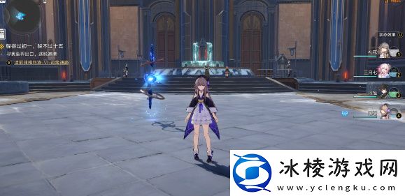 法外狂徒任务通关流程分享：神秘装备制作方法