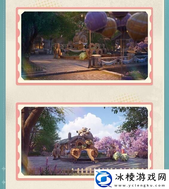 无限暖暖伙伴节活动玩法攻略总汇