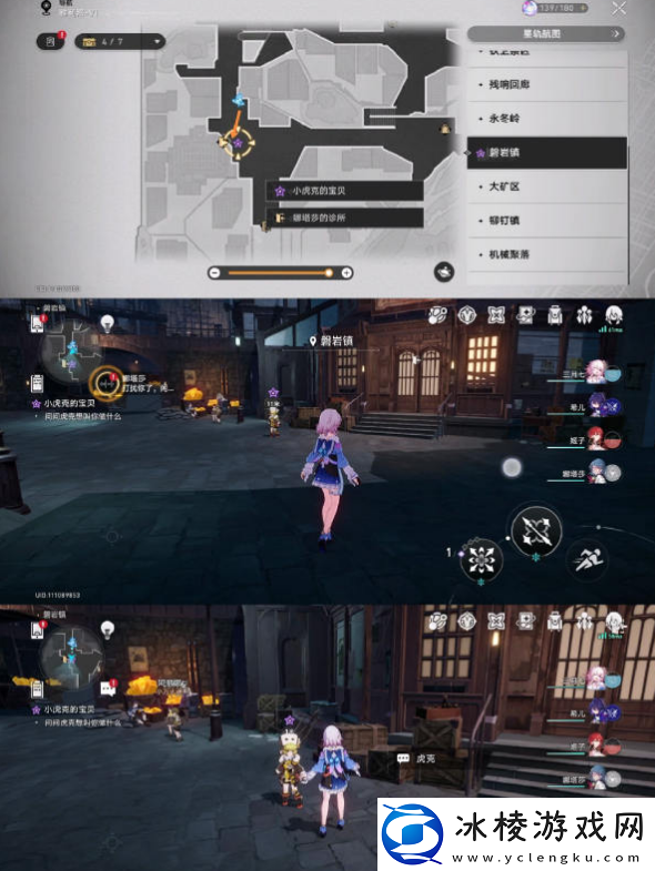 小虎克的宝贝任务攻略：游戏内环境互动与战斗优势