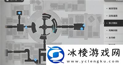 磁流解阀位置介绍：环境元素对战斗影响的全面分析