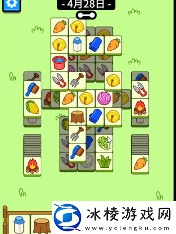 4,28通关攻略：游戏内资源管理技巧