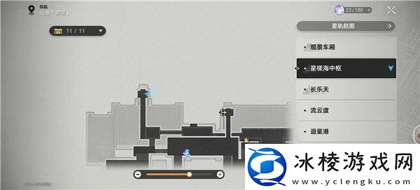 隐藏成就航班取消达成攻略：游戏必备攻略总结