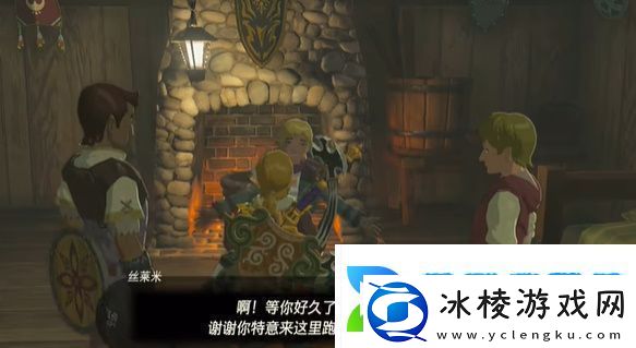 塞尔达消失于雪山的女王在哪里王国之泪消失于雪山的女王任务攻略