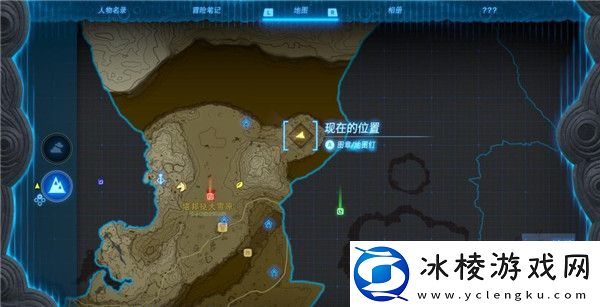 左纳尼乌姆之弓获得攻略：可以更快地达成目标