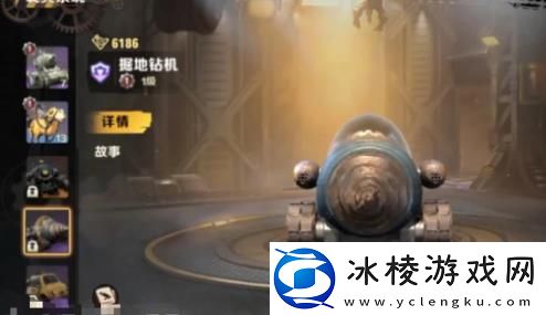 载具大全一览：战斗节奏与时机把握