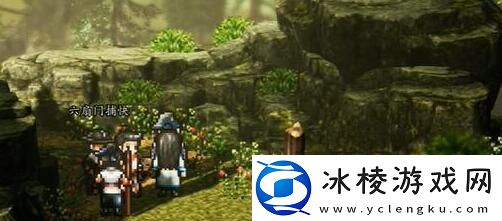 逸剑风云决陈麟熙死了怎么办