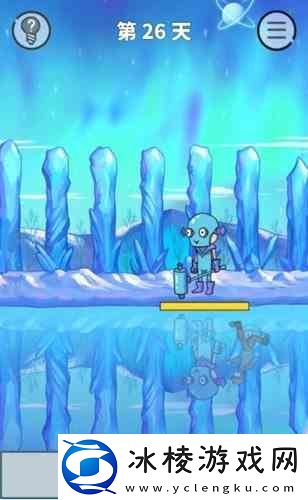 饿肚子是不可能的第26关通关指南