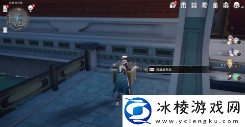 星槎海中枢宝箱全收集位置：攻略助你技能精进