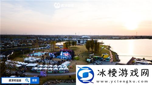 “项王杯”暨2024江苏省虎牙村运会CF手游报名火热