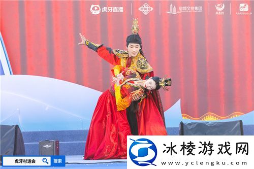 “项王杯”暨2024江苏省虎牙村运会CF手游报名火热