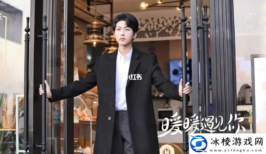 暖暖爱免费观看高清在线遇见你友：心灵的共鸣与温暖的陪伴