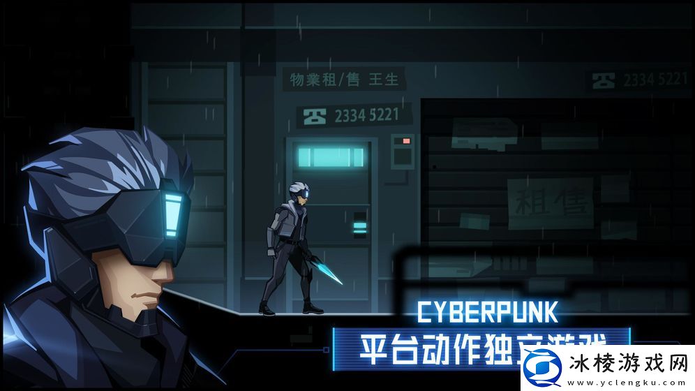 支持跨平**机的游戏推荐