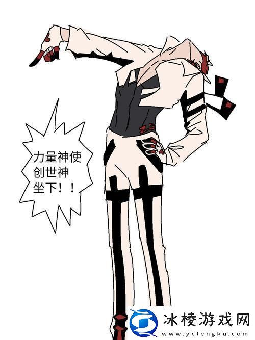 科技圈的“娇儿”-笑谈突破极限的“难”