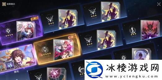 第六世界希儿盾奶巡猎流过关技巧：游戏胜利终极指南