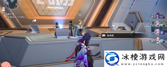 千面变相任务攻略：攻略分享升级技巧