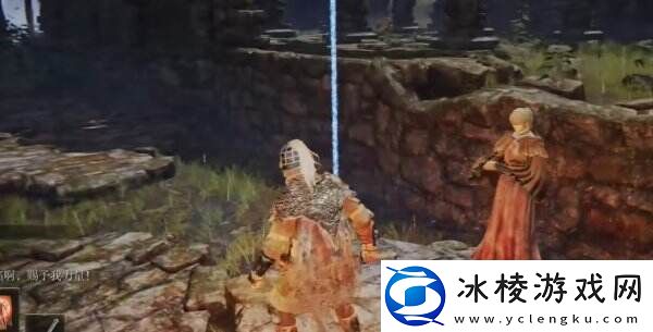 艾尔登法环受净化的废墟地下室在哪