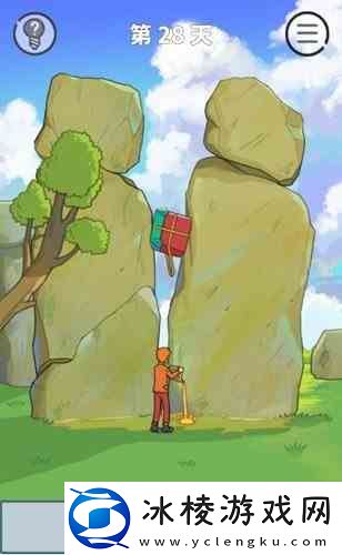 饿肚子是不可能的第28关通关指南