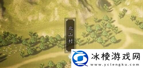 逸剑风云决陈麟熙死了怎么办