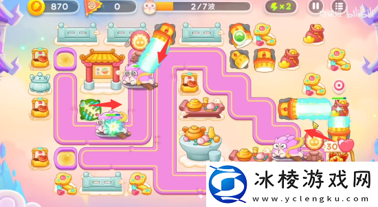 周赛5.4攻略：攻略助你成长