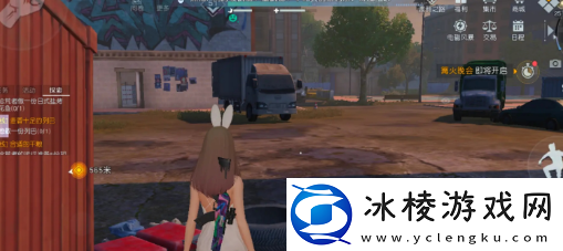 黎明觉醒无人喝彩藏宝图位置攻略