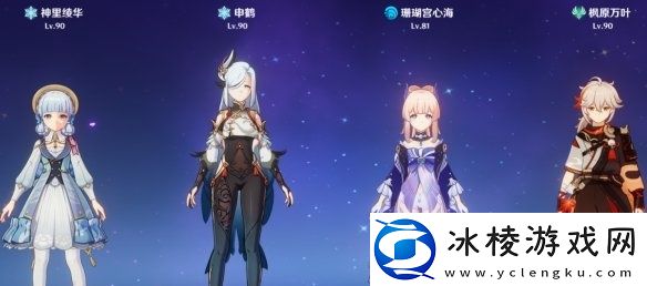 药剂应对法之三攻略：欢迎来到我们的攻略