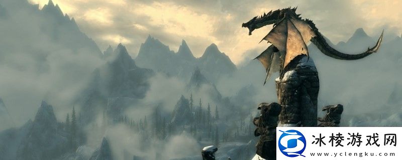 上古卷轴5：天际秘籍移除物品是什么-稀有BOSS的刷法与战术