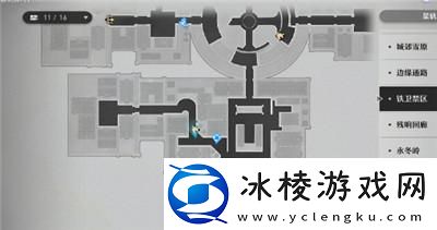 磁流解阀位置介绍：环境元素对战斗影响的全面分析