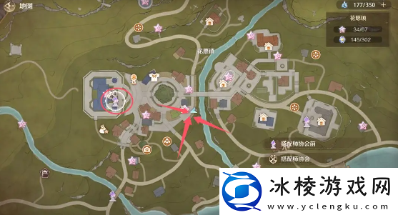 无限暖暖观察之旅雕像的愿望任务怎么做