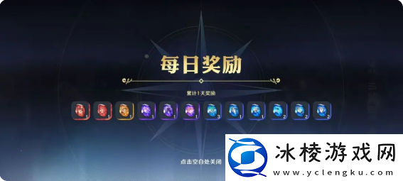 航海王壮志雄心攻略大全-满满干货篇