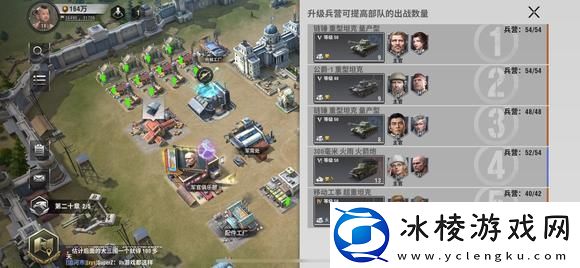 战火勋章商店必买物品优先推荐​攻略