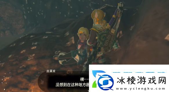 塞尔达消失于雪山的女王在哪里王国之泪消失于雪山的女王任务攻略