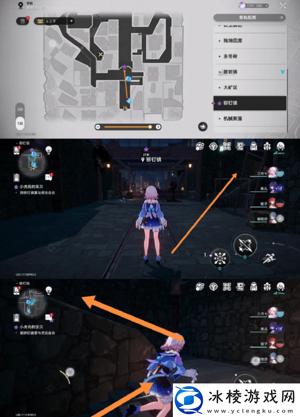 小虎克的宝贝任务攻略：游戏内环境互动与战斗优势