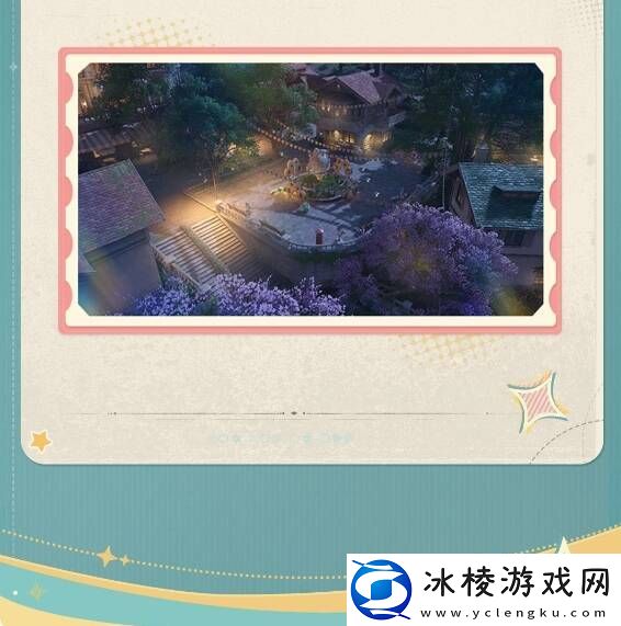 无限暖暖伙伴节活动玩法攻略总汇