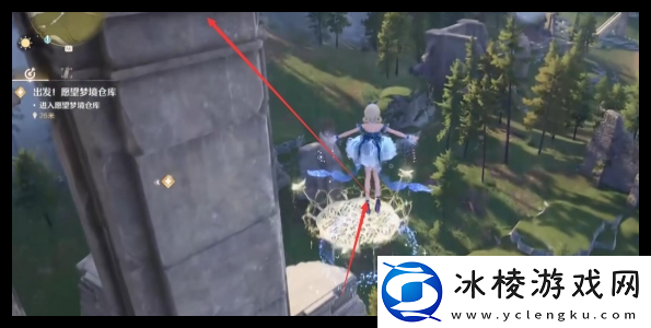 无限暖暖愿望仓库怎么进